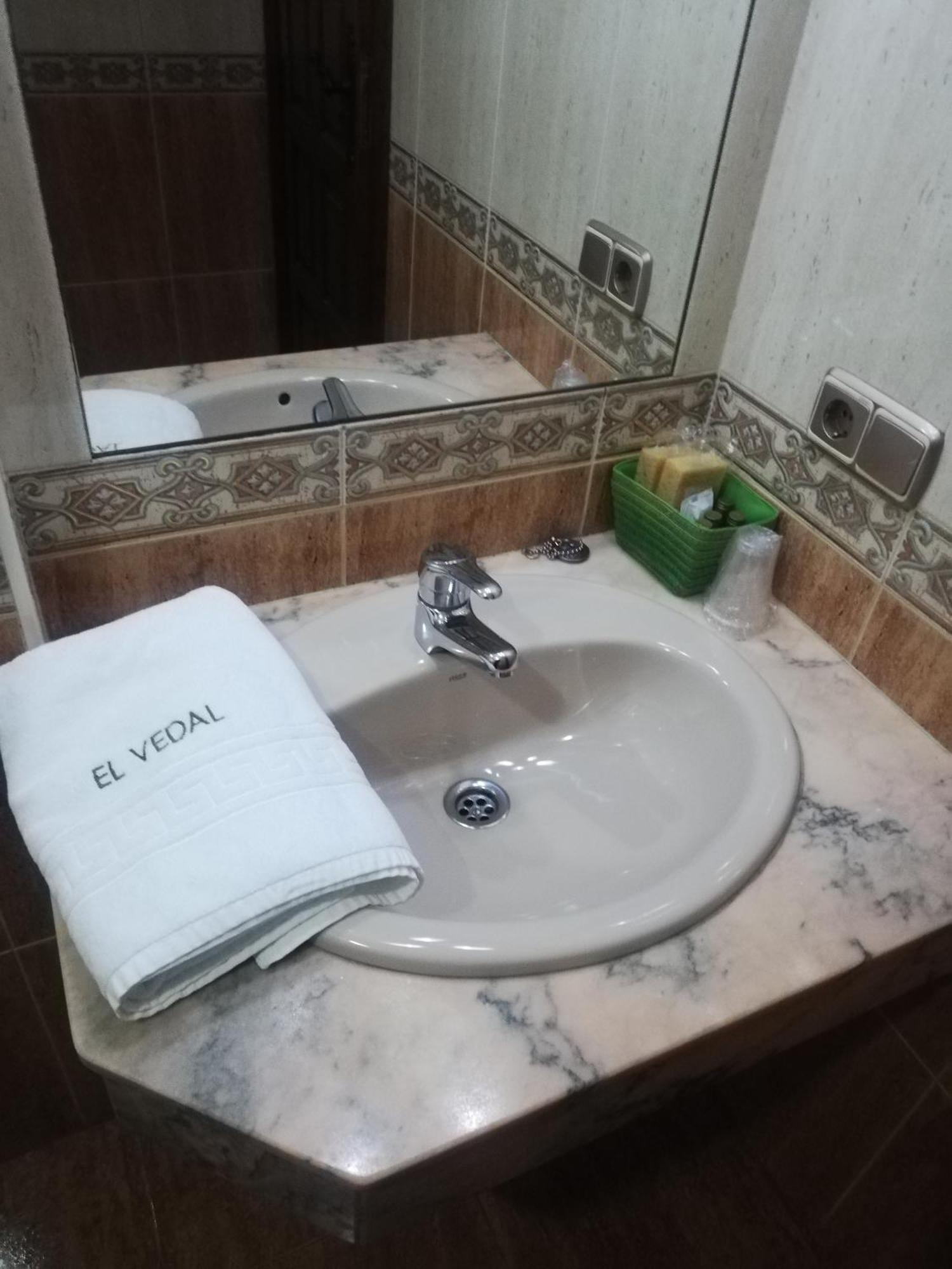 Hotel Rural El Vedal Muelas del Pan Zimmer foto